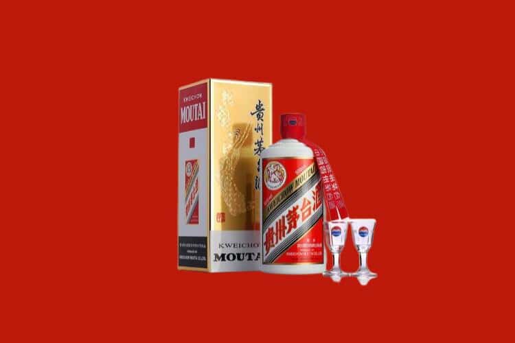 佳木斯富锦市茅台酒回收